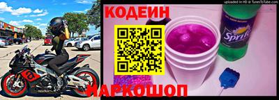 метадон Краснодар