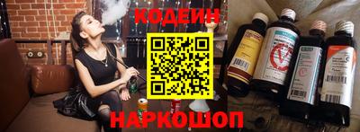 метадон Краснодар
