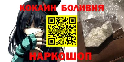 каннабис Краснознаменск