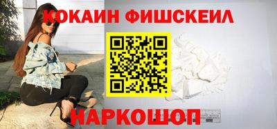 метадон Краснодар
