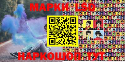 метадон Краснодар