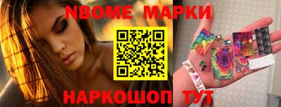 метадон Краснодар