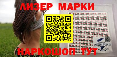 метадон Краснодар