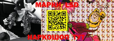 метадон Краснодар