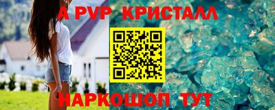 каннабис Краснознаменск