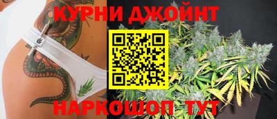 метадон Краснодар