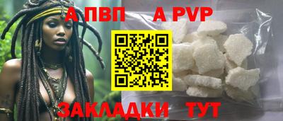 метадон Краснодар
