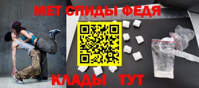 метадон Краснодар