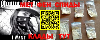 каннабис Краснознаменск