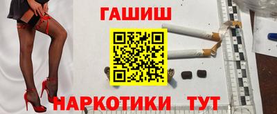 метадон Краснодар
