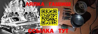 метадон Краснодар