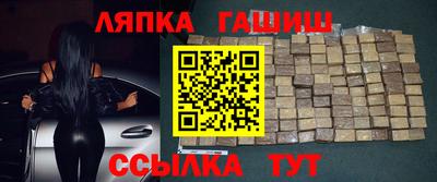 метадон Краснодар