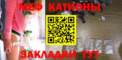 каннабис Краснознаменск