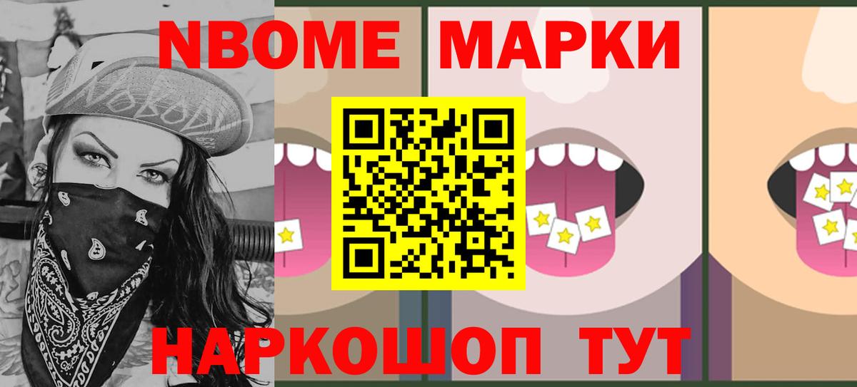 LSD-25 экстази кислота Киселёвск